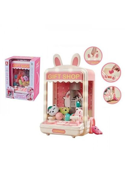 Детский игровой автомат G772A 33,5 см No Brand (364758540)