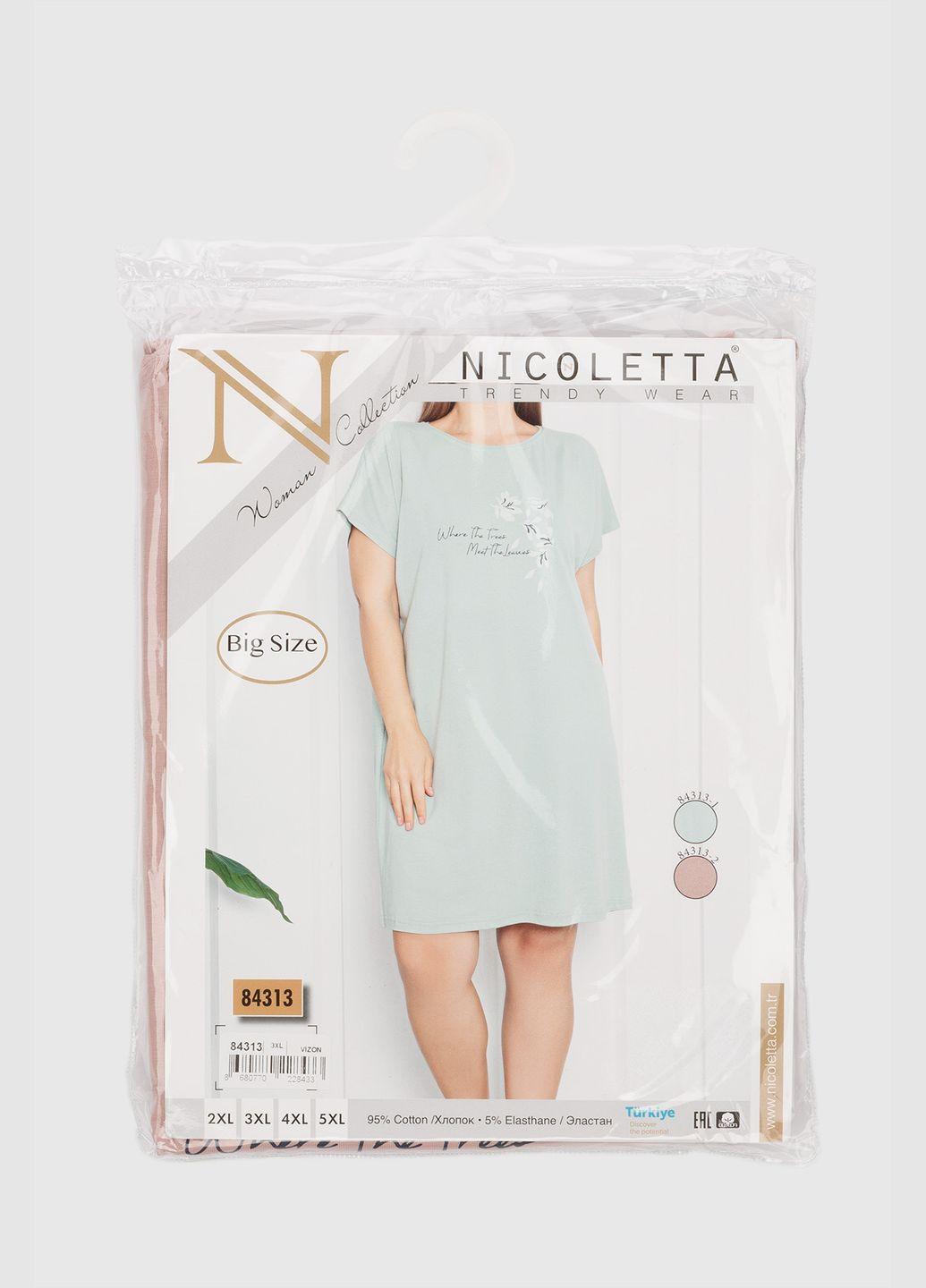 Нічна сорочка Nicoletta (283608817)
