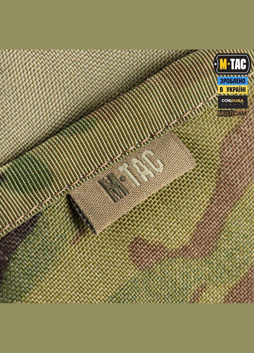 Гаманець Tactical Wallet Elite Multicam M-TAC (303136712)