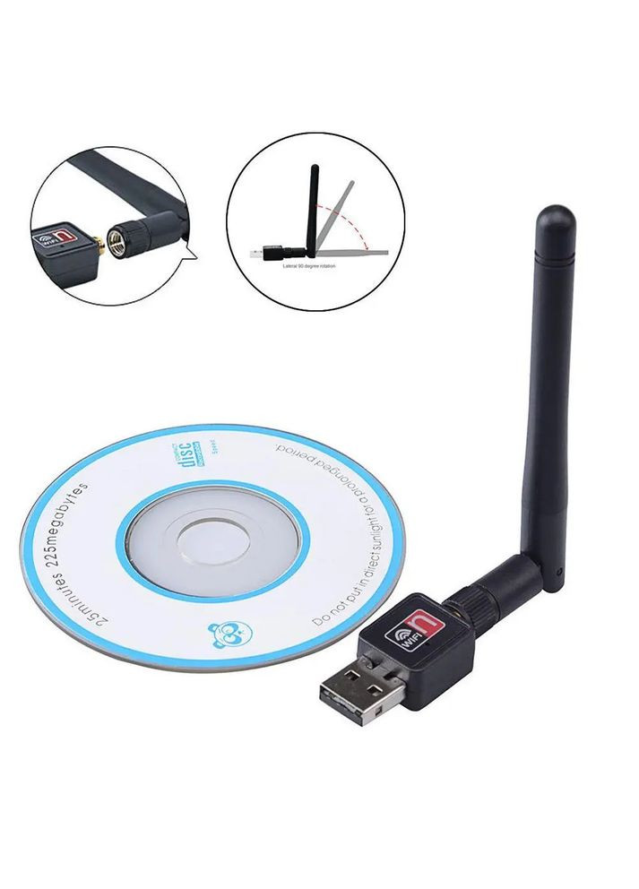 Wi-Fi Антена 300 Mbps Digital (363832853)