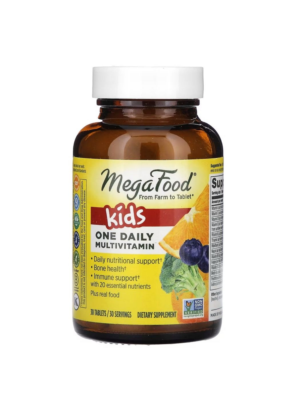 Витамины и минералы Kids One Daily Multivitamin, 30 таблеток MegaFood (293420995)
