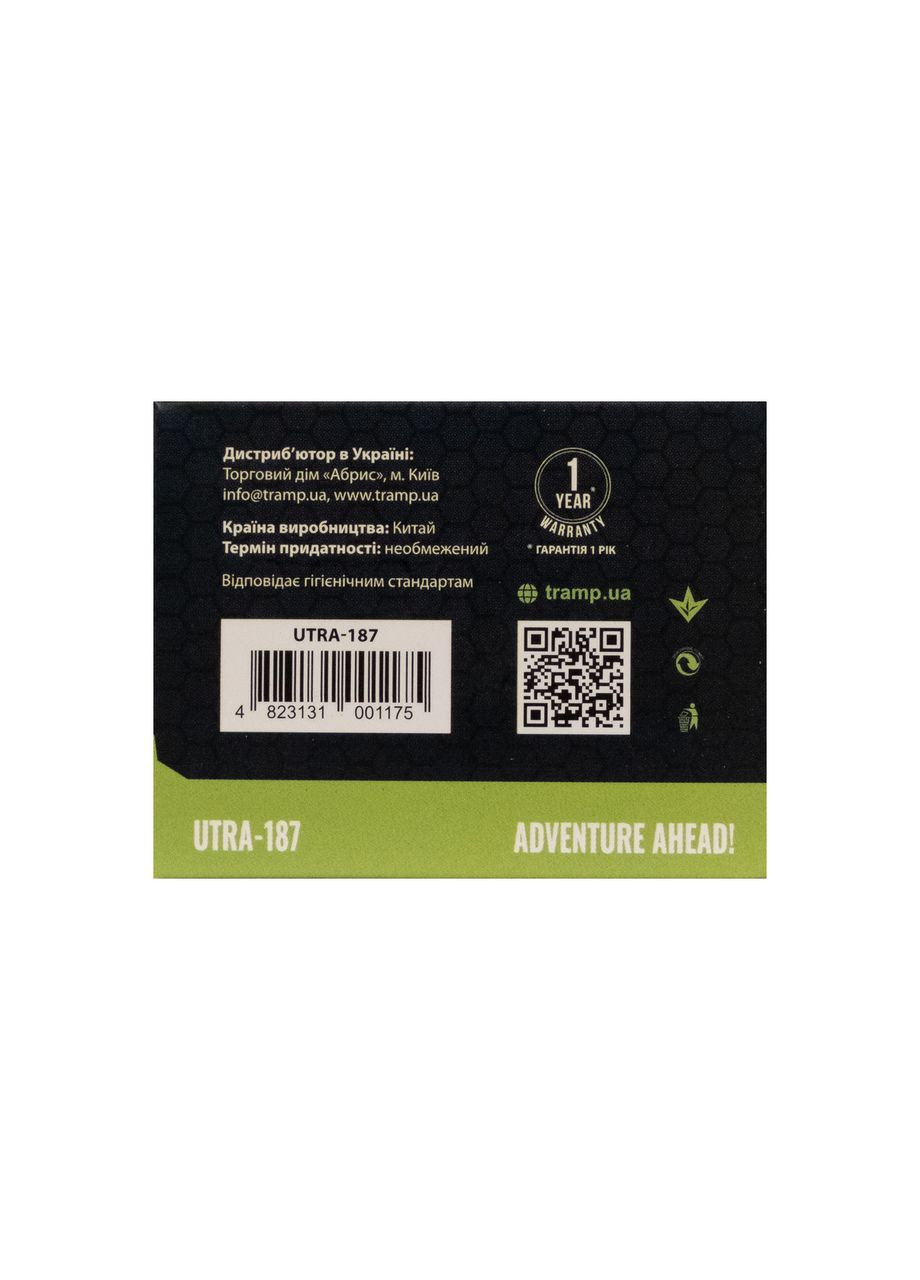 Фонарь налобный аккумуляторный UTRA-187 Tramp (366221372)