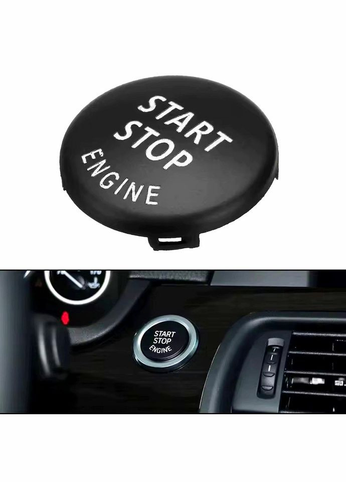 Кнопка Start Stop для E60 E70 E71 E83 E84 E87 E90 E92 BMW (338257606)