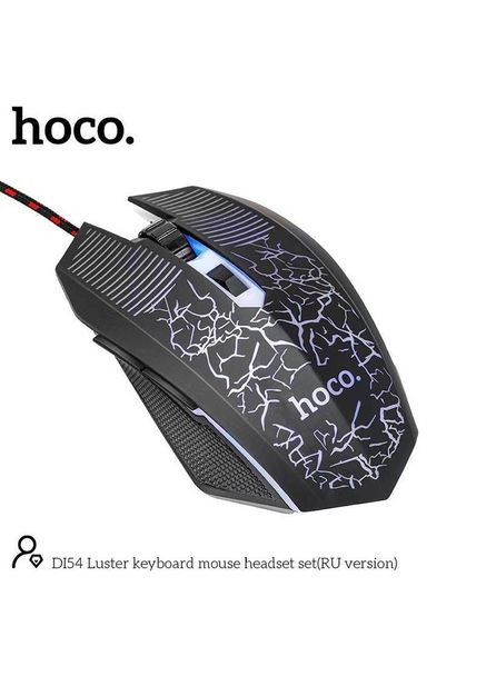 Набор Мышь + клавиатура + коврик + наушники DI54 Luster keyboard mouse headset set Hoco (293345999)