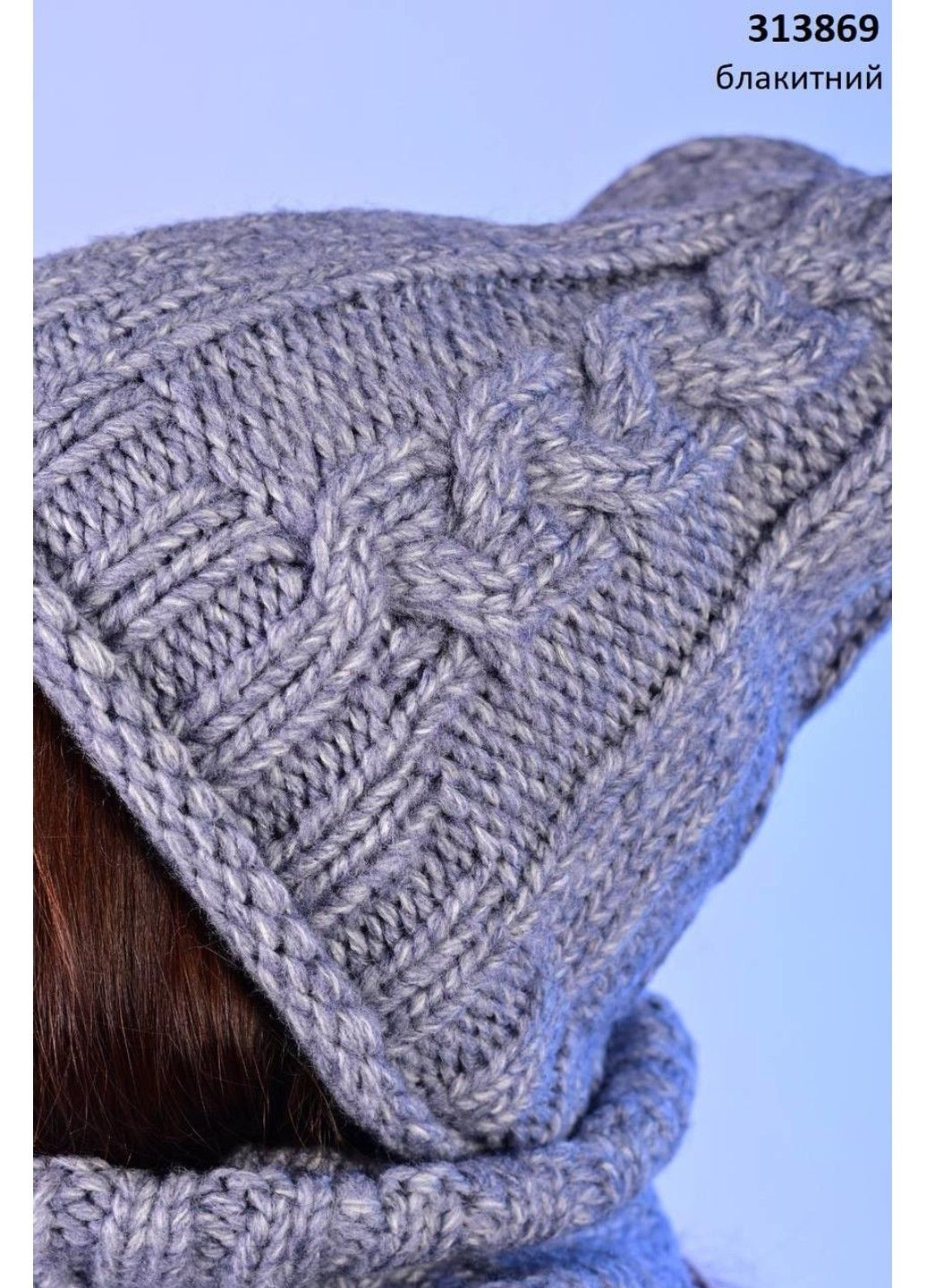 Комплект (шапка, снуд) жіночий візерунок блакитний Makko (305847595)