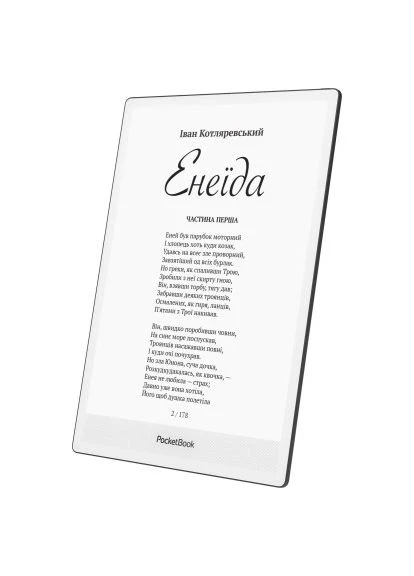 Электронная книга (PB1030-8-WW) PocketBook 1030 InkPad One Matte Black (395304359)