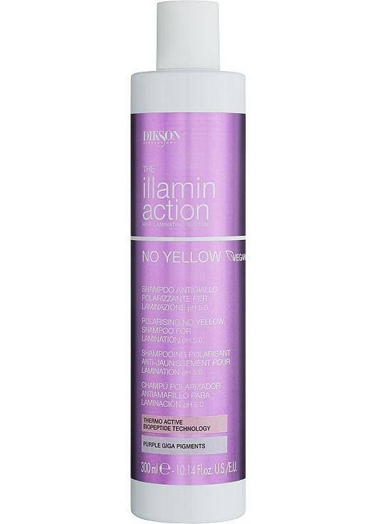 Бальзам для волос Dikson (368659215)