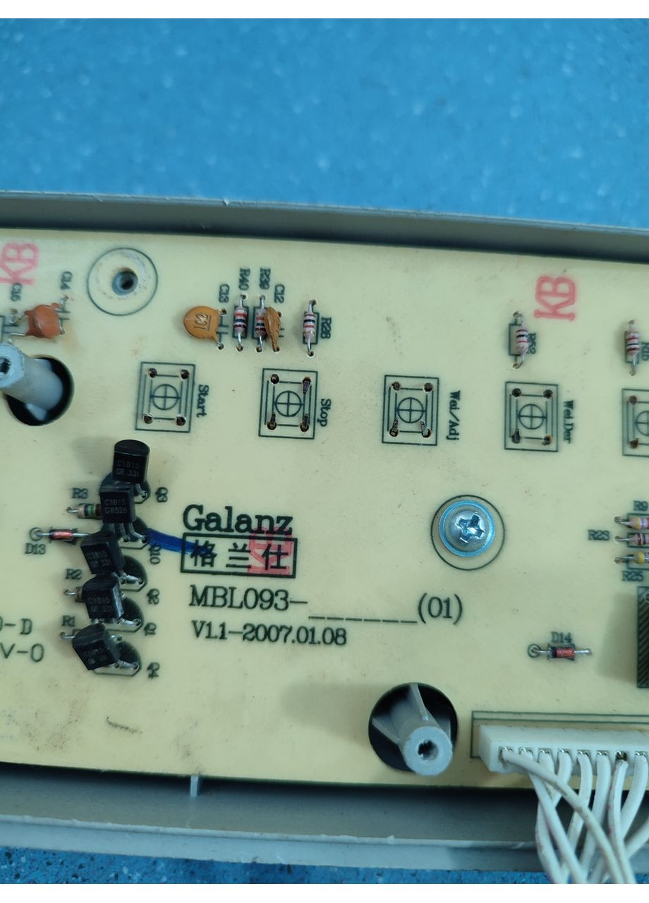 Плата керування для мікрохвильової печі MBL093-V1.1 First (361863823)