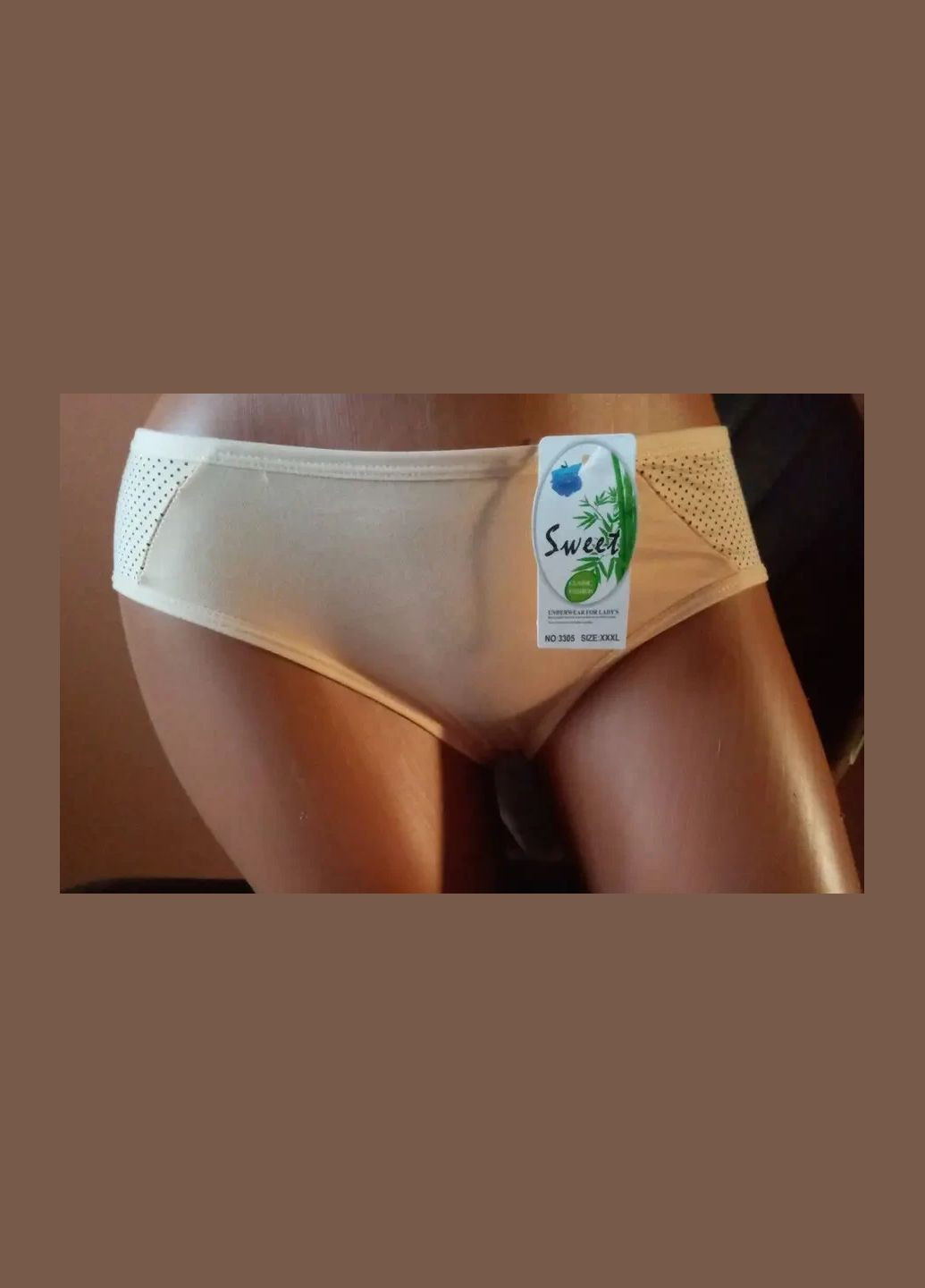 Труси жіночі і підліткові бамбукові середньої посадки Sweet (325622110)
