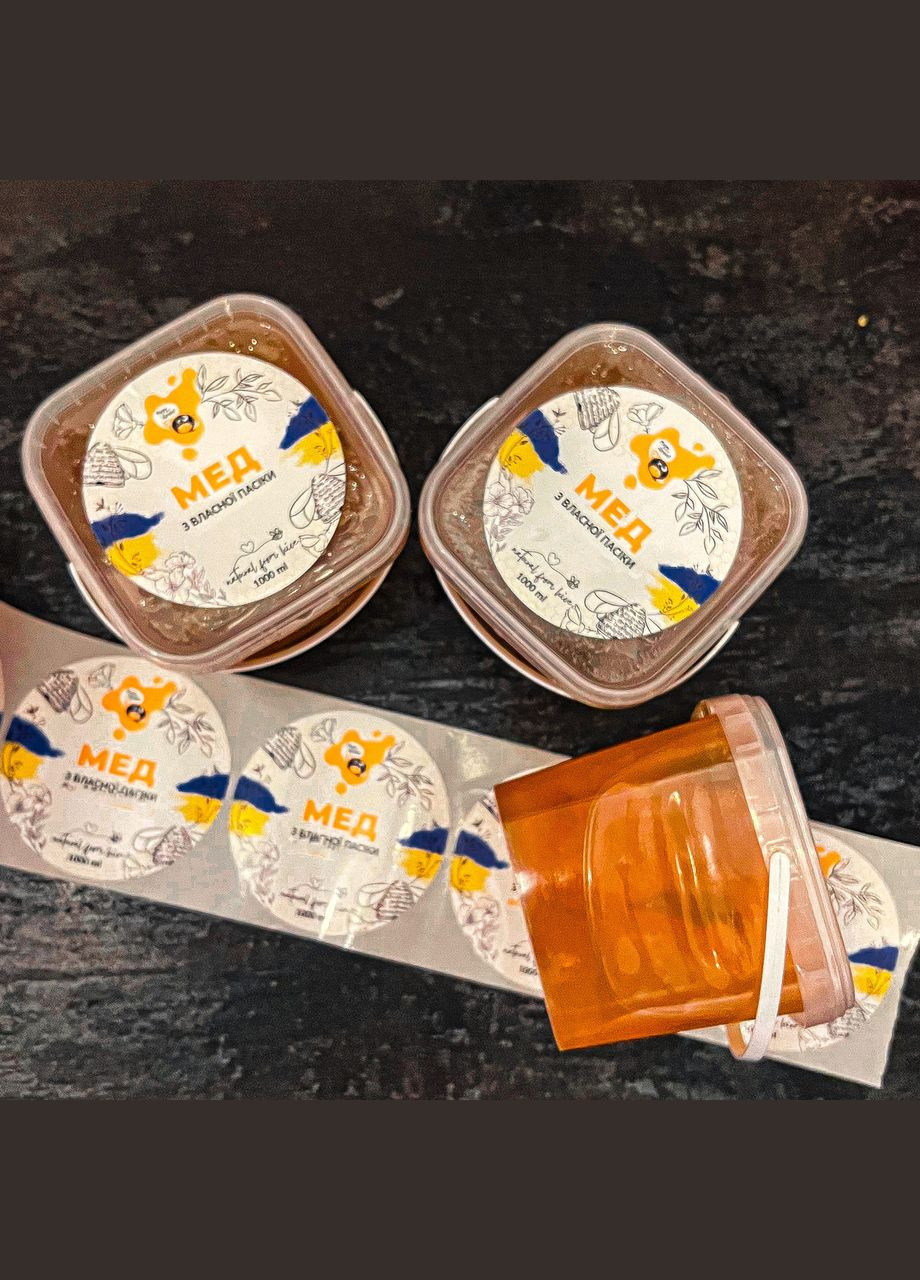 Мед весеннее разнотравье Меда Нужно 1,4 кг (1 литр) Меду Треба (334004110)