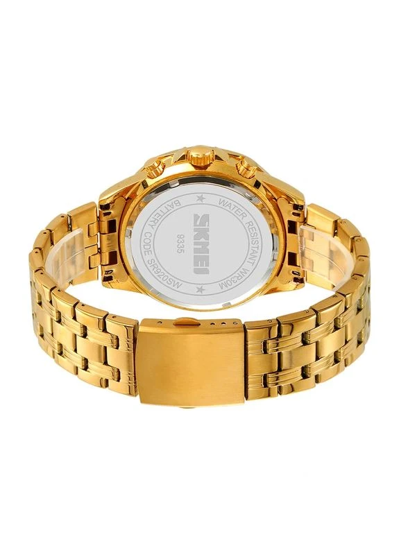 Наручний годинник 9335GDGY Gold-Grey Skmei (376796770)