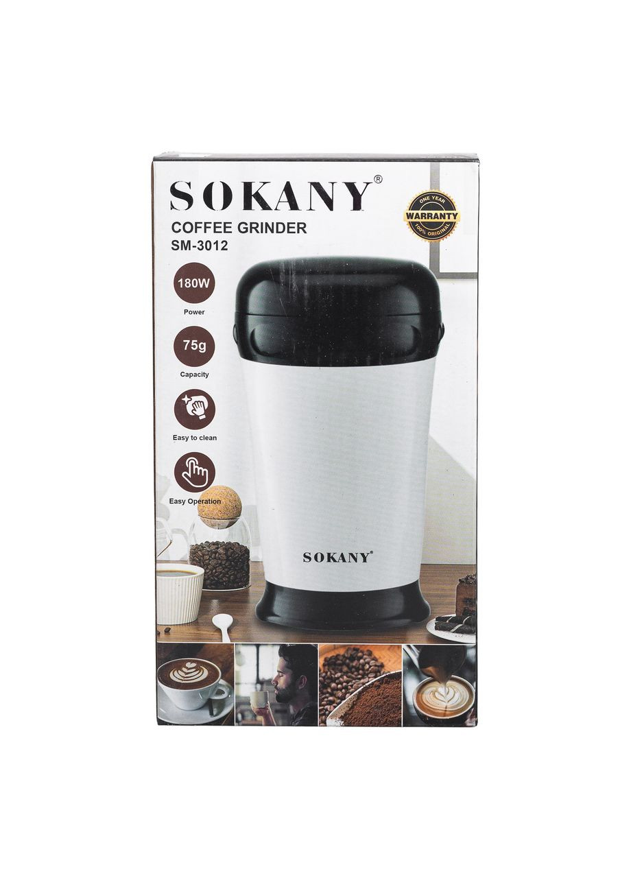 Электро кофемолка 180 Вт автоматическая 75 г для дома с мелким помолом Белая SM-3012 (A-033545) Sokany (362210557)