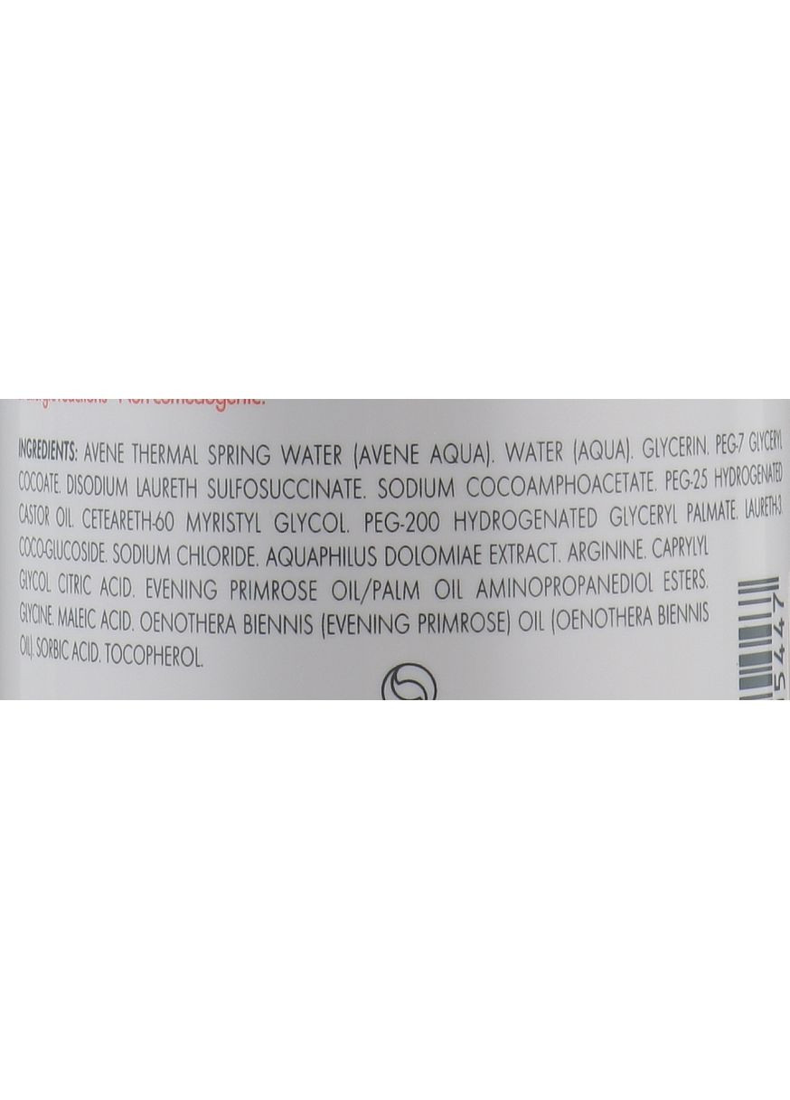 Очищающее масло для сухой кожи XeraCalm A.D Lipid-Replenishing Cleansing Oil 400ml (163155-19810) Avene (368617002)