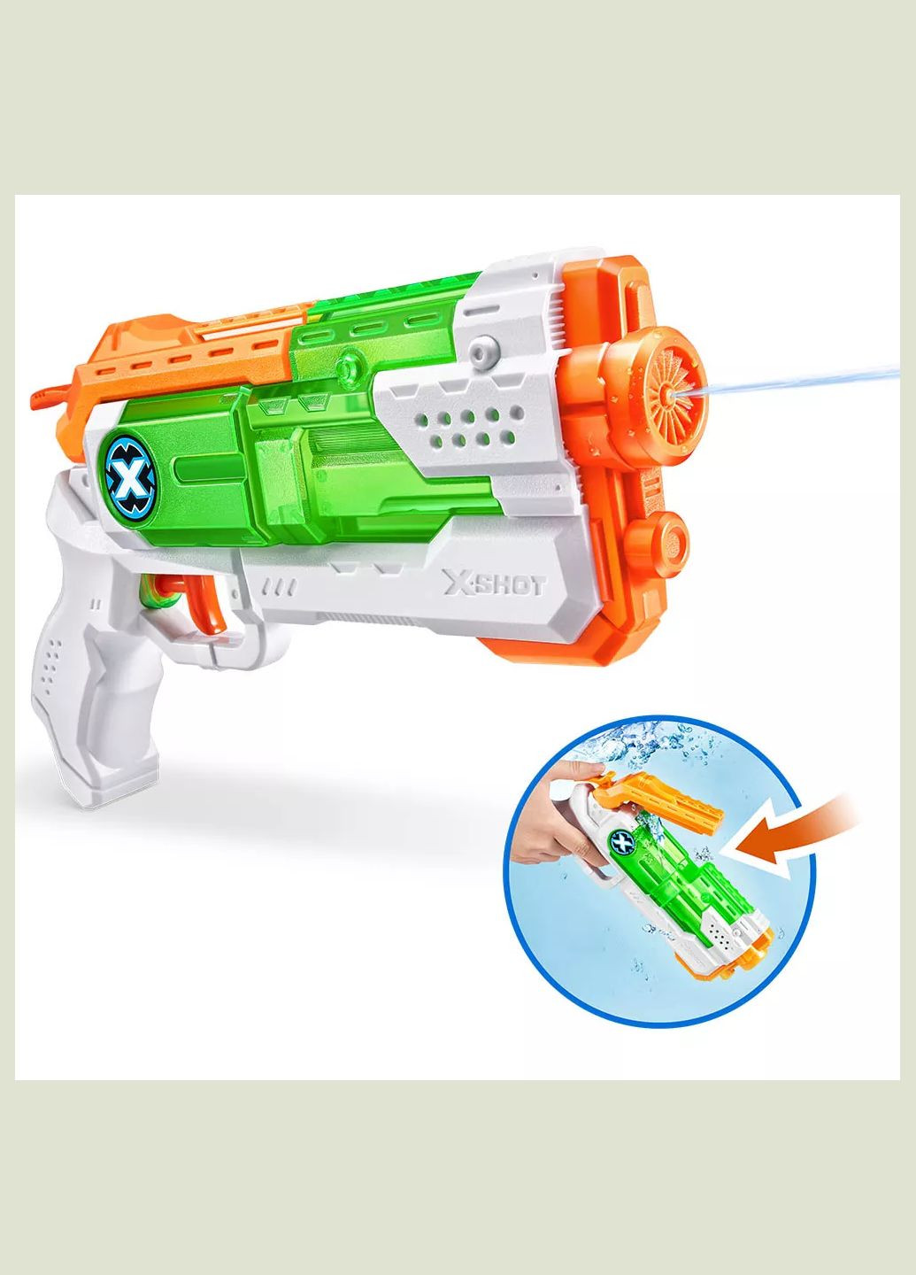 Бластер водний Fast Fill Small (56220R) Zuru X-Shot (333251825)