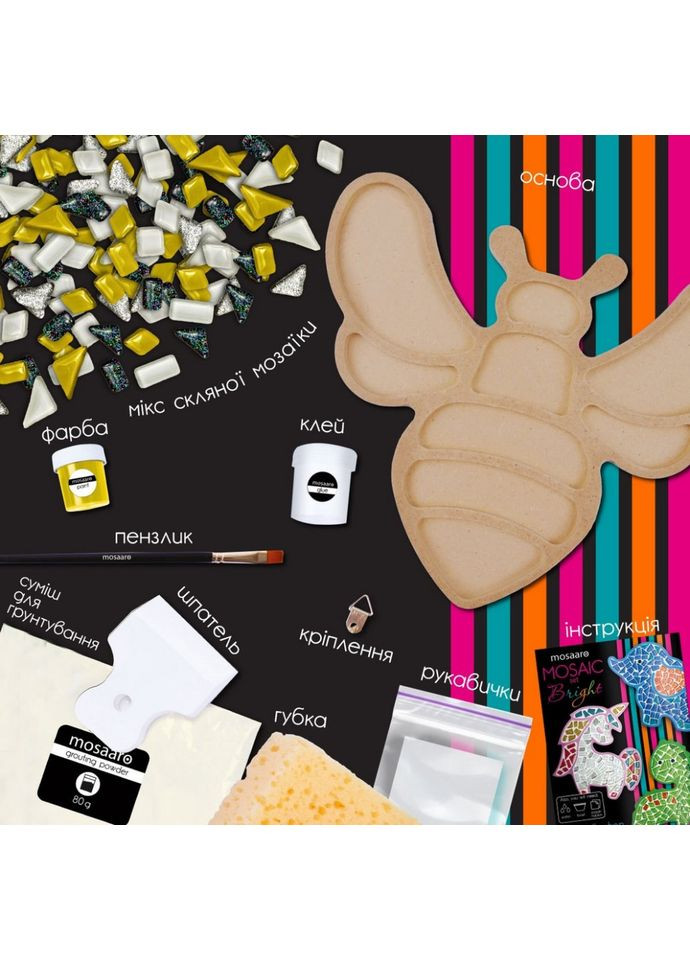 Детский набор для творчества хрустальная мозаика "Пчелка" МА7001 Mosaaro (367969001)