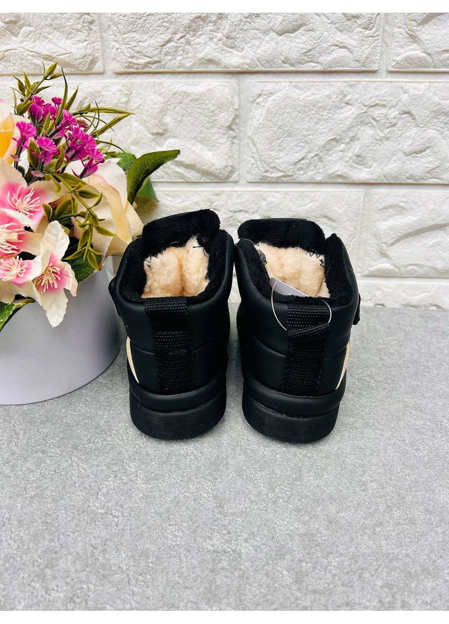 Черные хорошие угги для самых маленьких Bessky