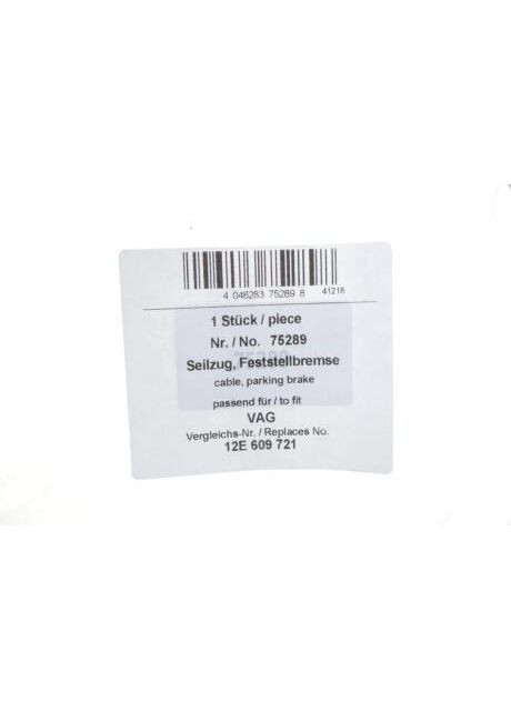 Трос гальмівний AIC (360747777)