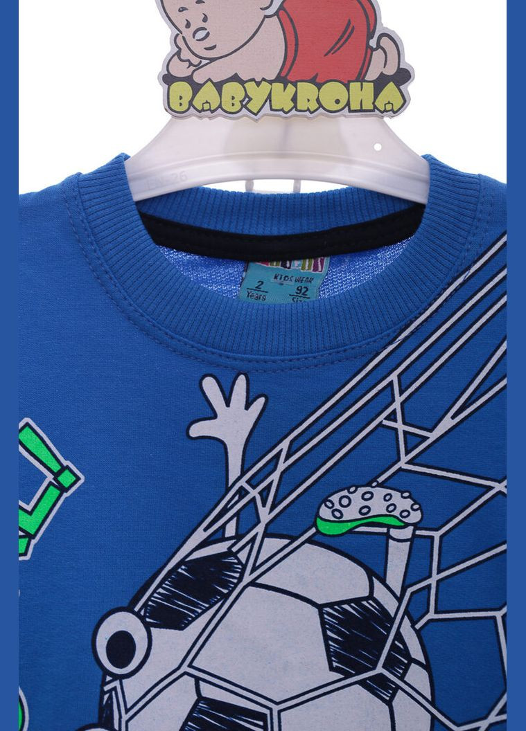 Спортивный костюм для мальчика с мячём трикотажный синий 110 см (44232) BABYKROHA (315721574)