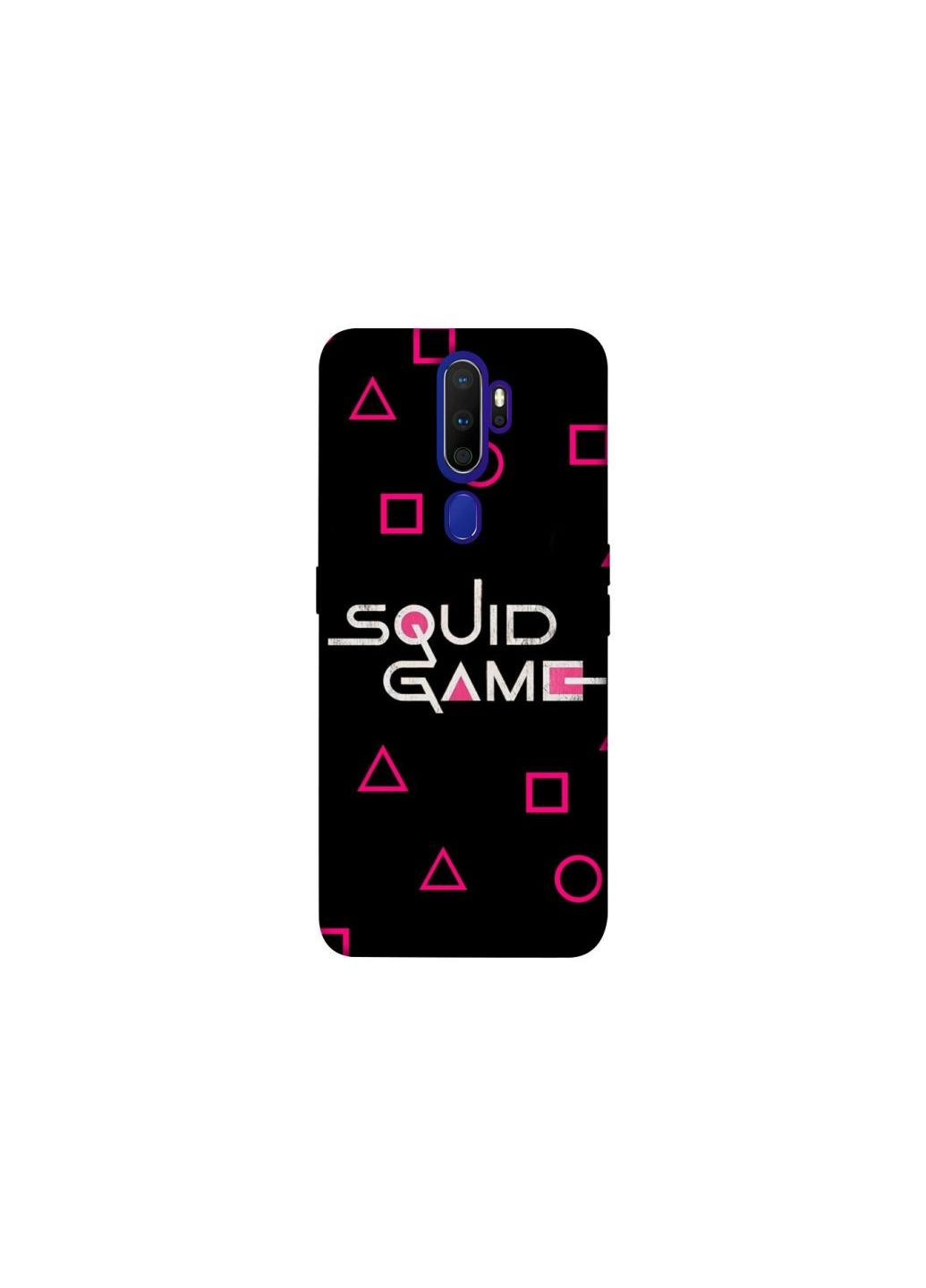 Чохол на Oppo A5 (2020) / Oppo A9 (2020) squid game v2 Frontalka (353361041)