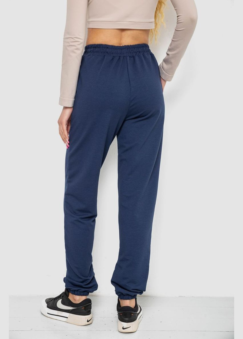 Спортивные штаны женские Apex 238R121 (328921645)