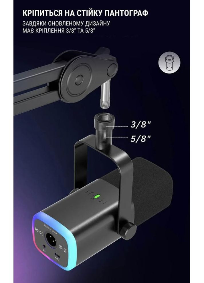 Микрофон для ПК/ для стриминга, подкастов AmpliGame A2 Black A2B Fifine (362214228)