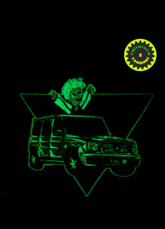 Дитячий костюм на літо "Влад А4 папір" для хлопчика, принт світиться у темряві. Комплект футболка та шорти для дітей No Brand (292009529)