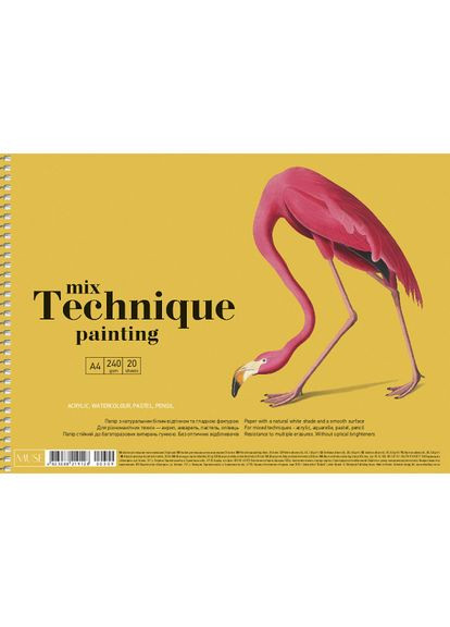 Скетчбук А4/20л. " " /PB-SC-020-309/ упр., (240г/м2) (1/36) Muse (367751868)