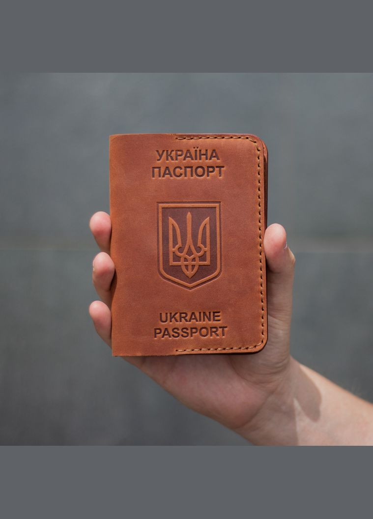 Обкладинка на паспорт, колір коньяк SD Leather (285720163)