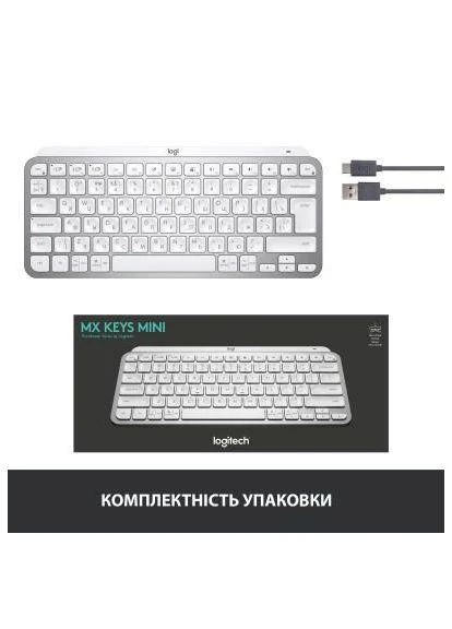 Клавіатура MX Keys Mini Minimalist US Pale Grey (920-010499) Logitech (314973830)
