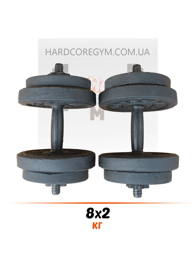 Гантели наборные 8 кг х2 [Гранилит] No Brand (326596691)