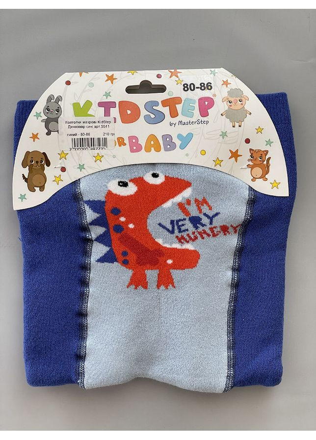 Колготки дитячі махрові Kidstep (309151390)