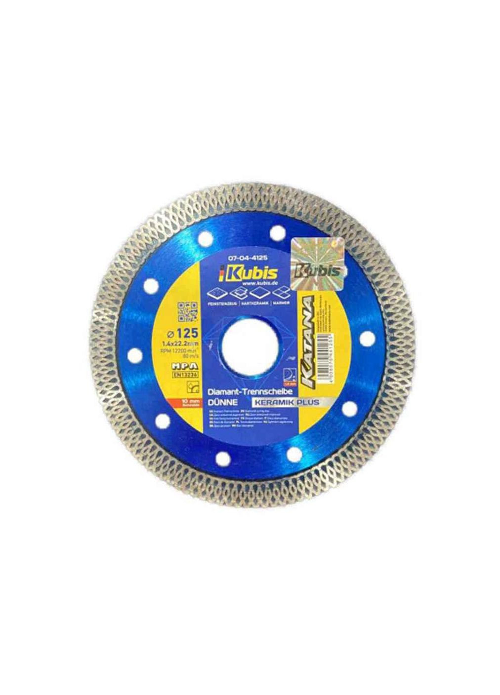 Диск алмазный супертонкий KERAMIK PLUS 125мм 22,2мм 1.0/1.4*10 мм отрезной KATANA ТМ Kubis (305229198)