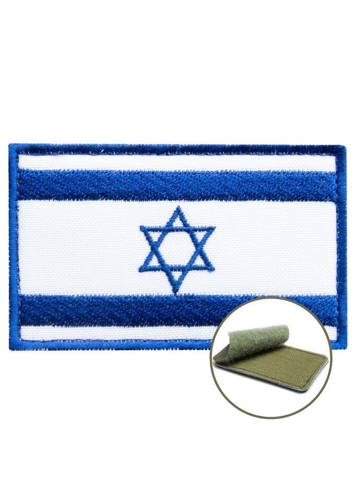 Шеврон нашивка з липучкою Прапор Ізраїлю 5х8 см, вишитий патч IDEIA (275870030)