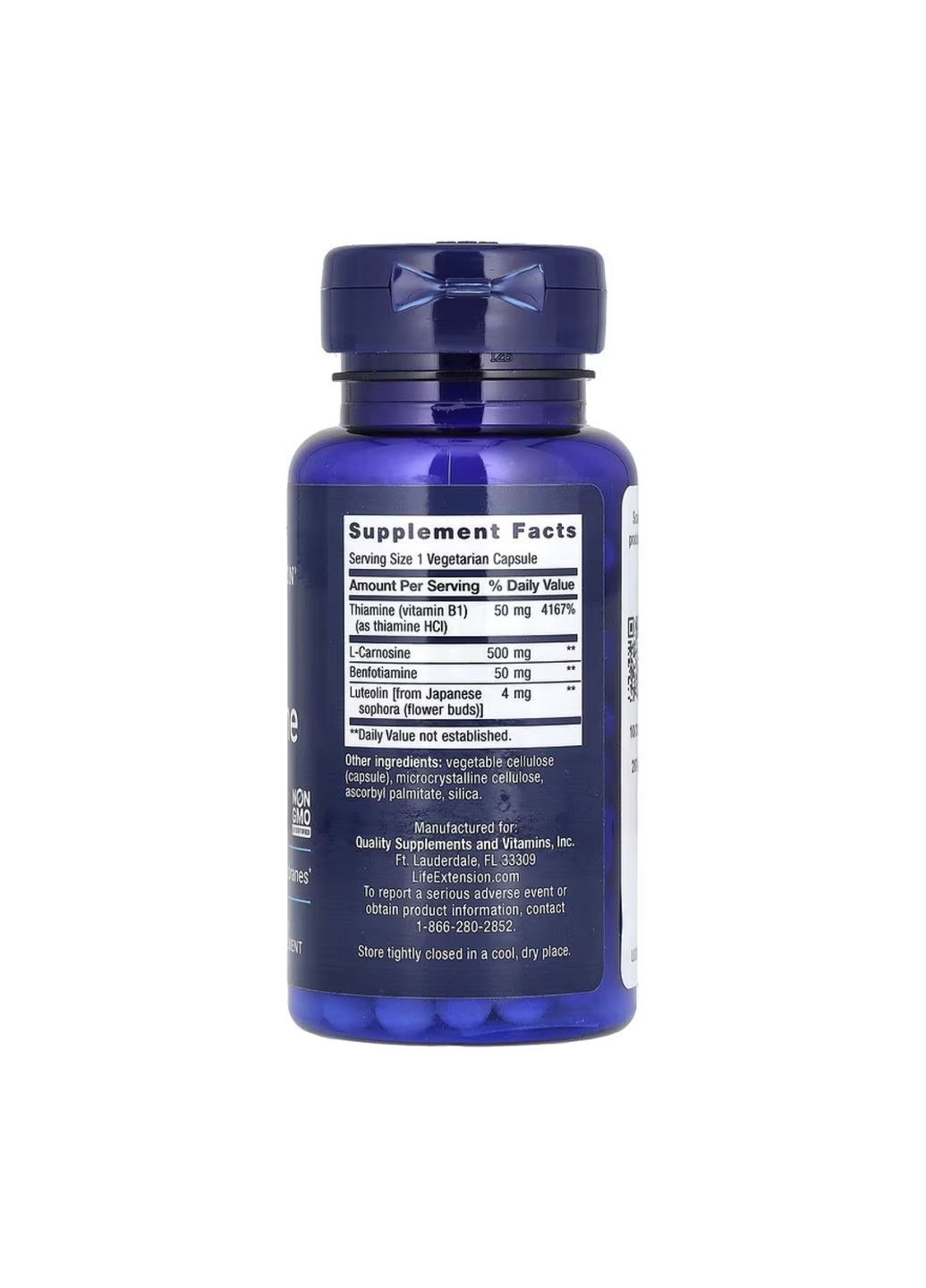 Суперкарнозин 500 мг 60 капсул Super Nutrition антиоксидант для поддержки мышц добавка для здоровья Life Extension (368990733)