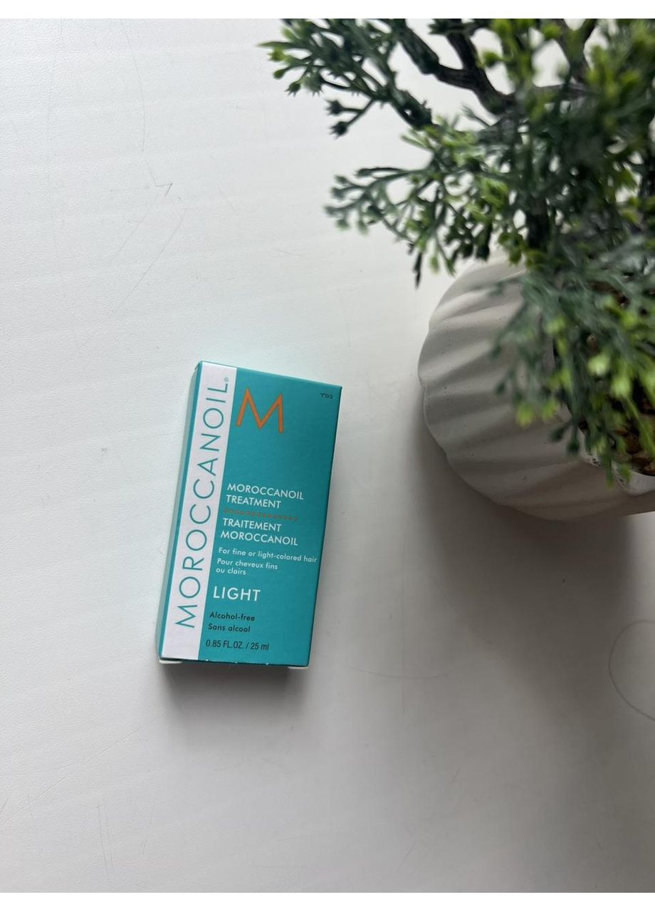 Набір для обʼєму волосся 4 позиціі Volume Kit Moroccanoil (361072053)