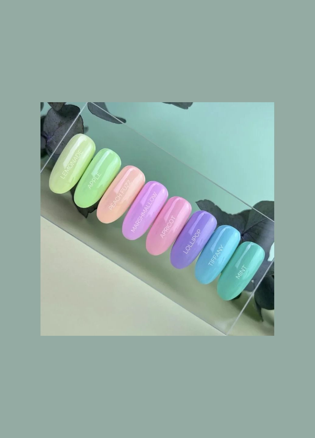 Гель-лак Let's special Lemonade, 10 мл Nails of the day (332799599)