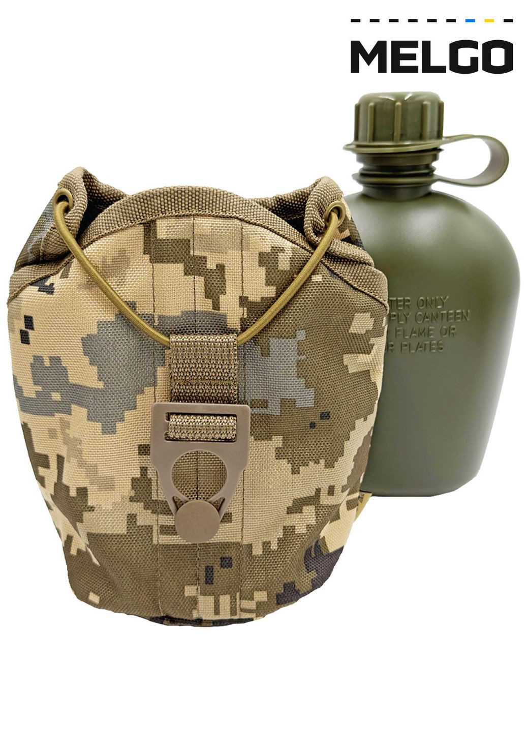 Фляга армійська 1 л в чохлі поліестер MELGО Melgo (282957252)