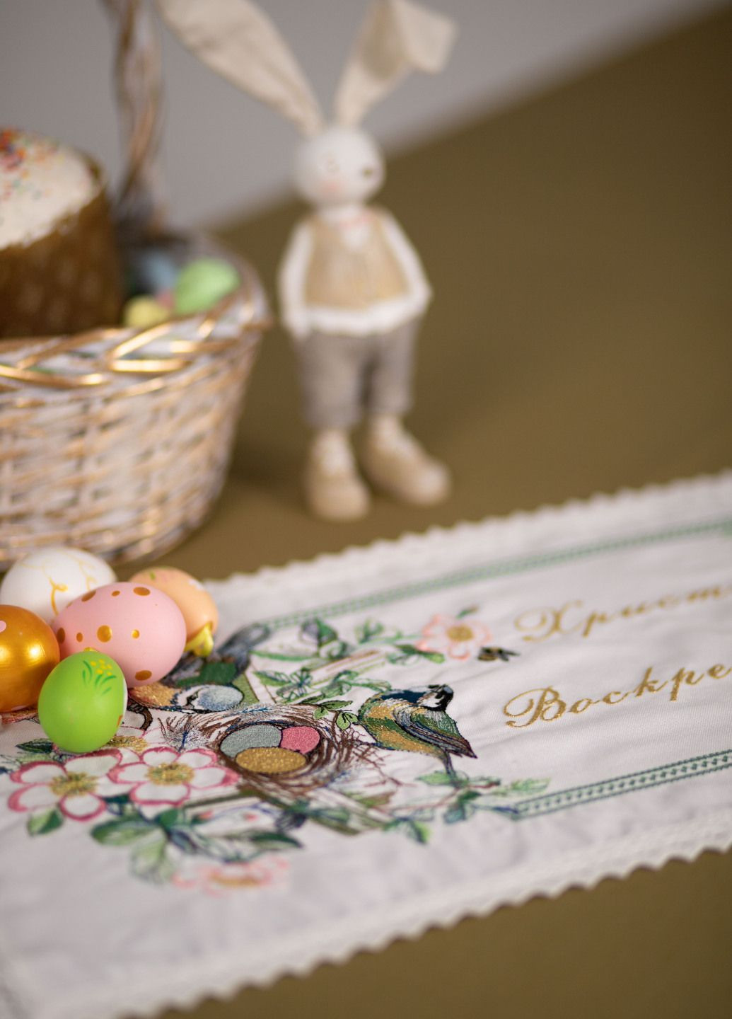 Вышитая дорожка пасхальная 31-21/09 Едельвіка Раннер (317509508)