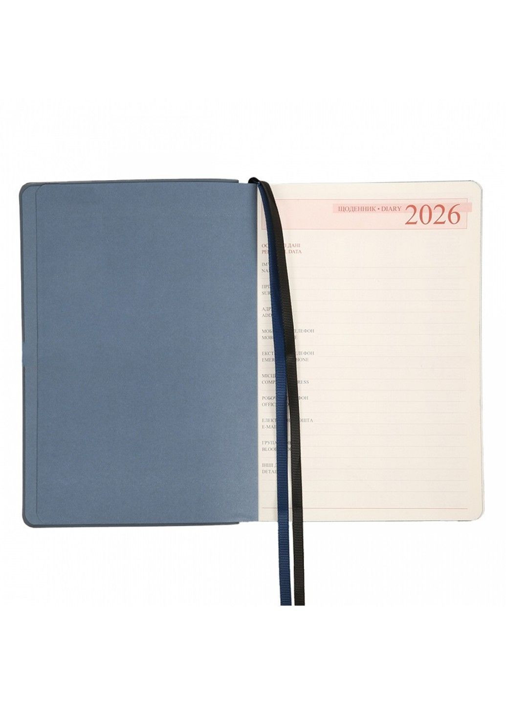 Ежедневник датированный 2026год А5 мягкий 368 страниц Urban..серый 252692 Leo Planner (364302790)