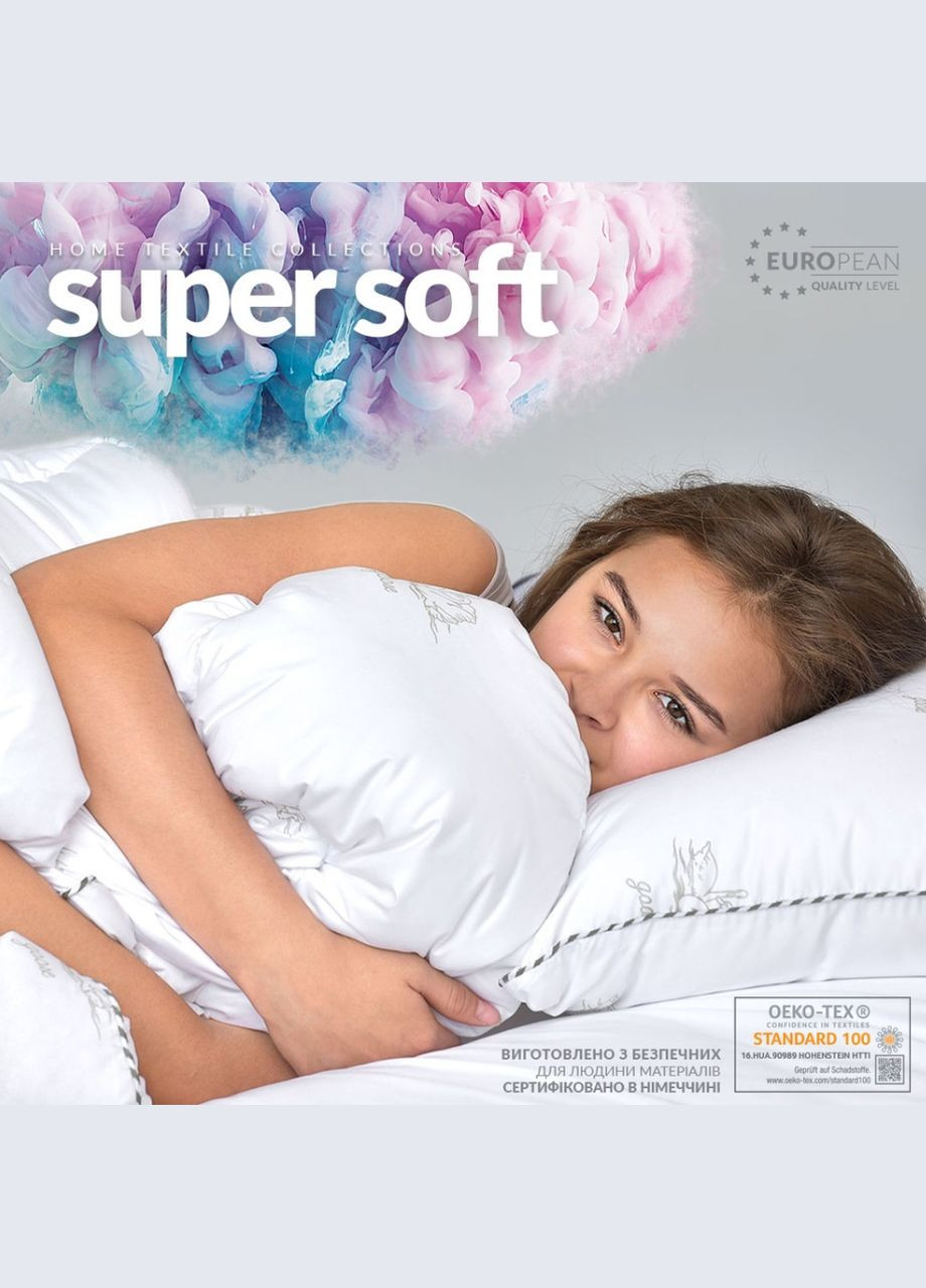 Ковдра Super Soft Classic зимова IDEIA 8-11784 (276906556)