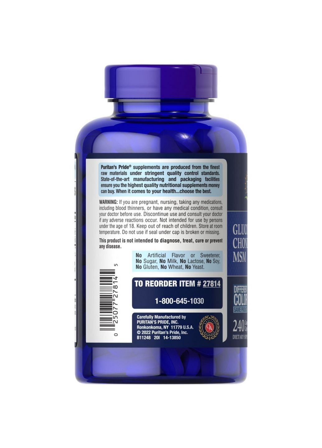 Препарат для суставов и связок Chondroitin Glucosamine MSM 3 Per Day Formula, 240 каплет Puritans Pride (293339067)