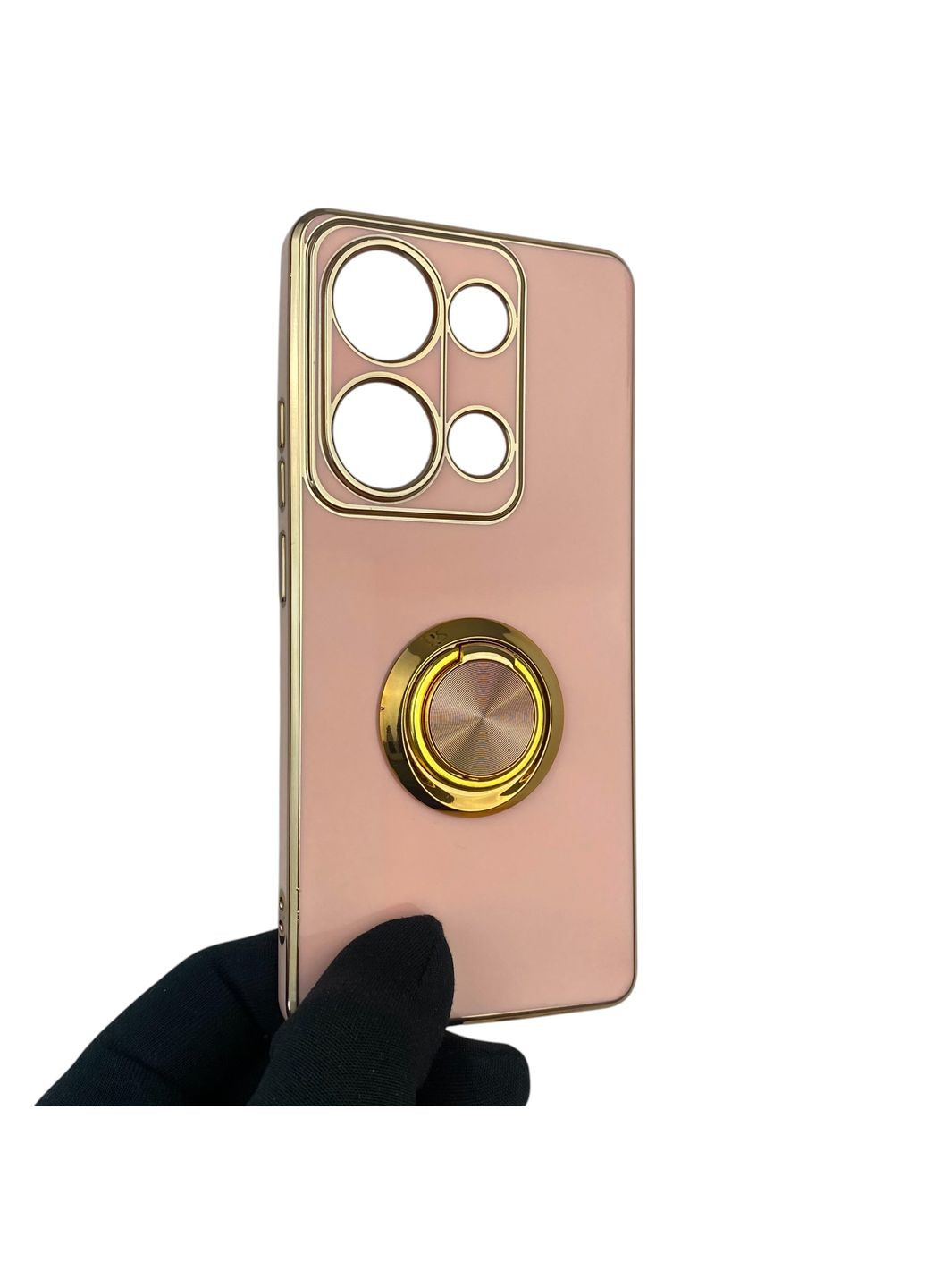 Чохол для Redmi Note 13 Pro 4G з кільцем-підставкою із золотою окантовкою на сяомі редмі нот 13 про пудровий gs1 Xiaomi (366235482)