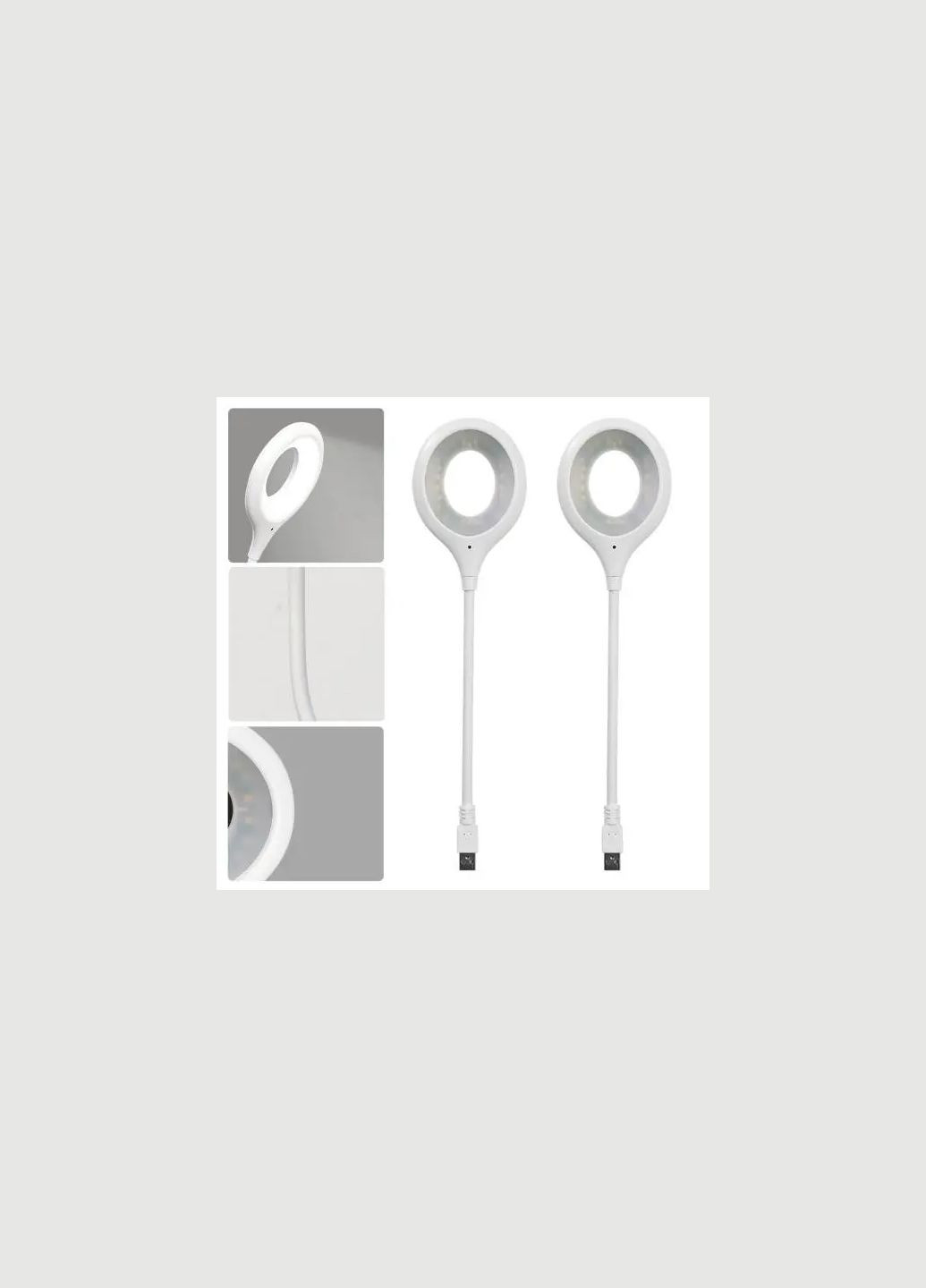 Гнучка USB лампа з голосовим керуванням із зарядкою від Power bank біла / Світлодіодний ліхтар LK-50 Military Equipment (371357715)