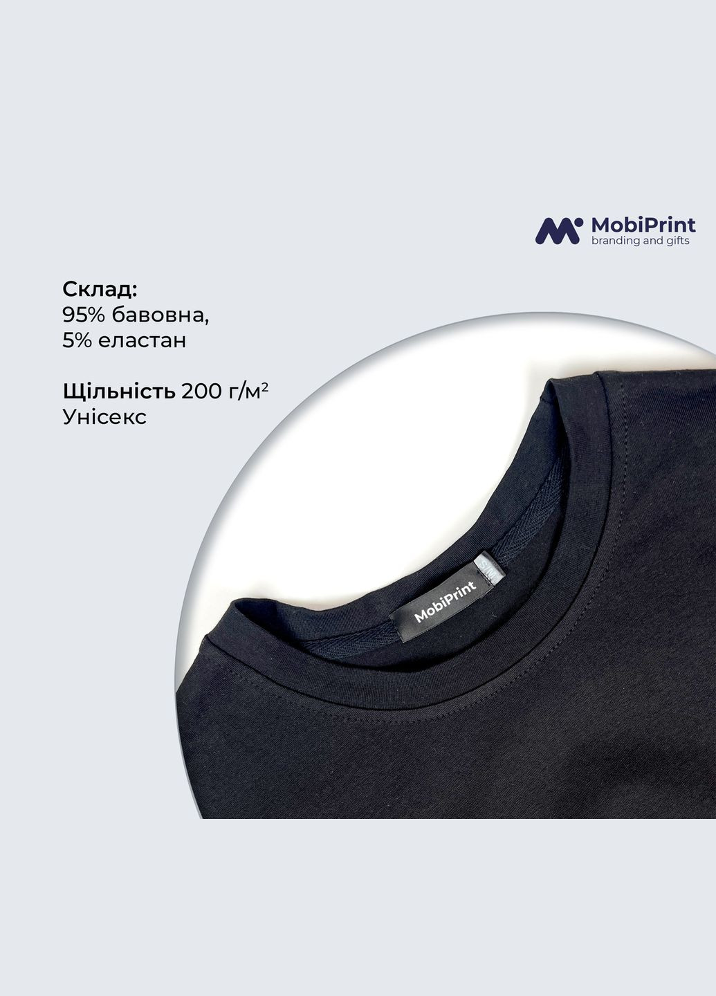 Футболка оверсайз Рік Санчез Рік та Морті (Rick Sanchez Rick and Morty) MobiPrint (293944036)