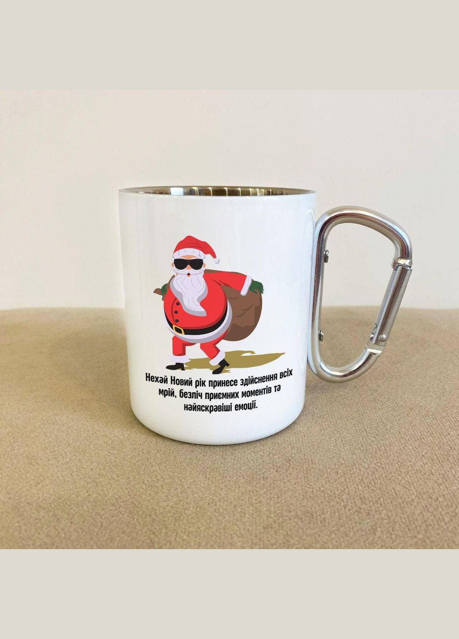 Кружка металлическая с карабином "Новогодняя" 300 мл Белая No Brand (324263725)