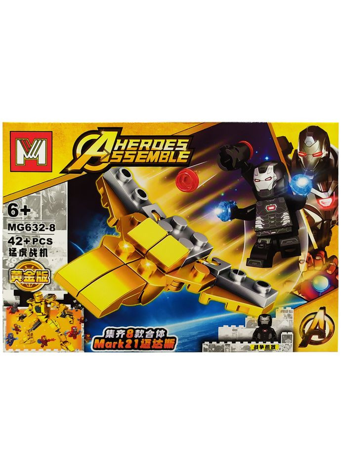 Конструктор Avengers Железный человек MG632 Железный человек 8 Bambi (321974546)