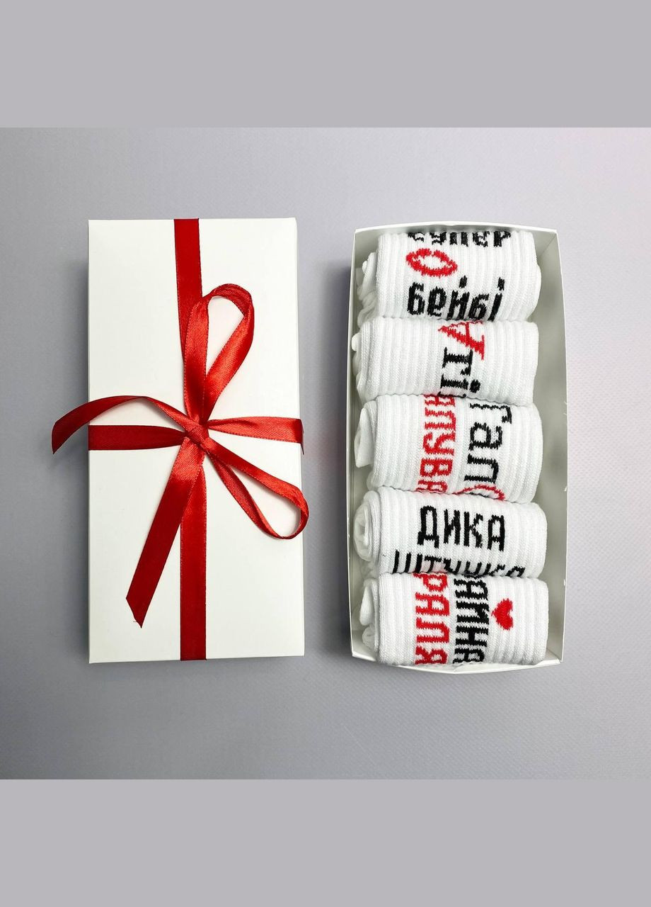 Комбіновані бокс жіночих шкарпеток на 5 пар 36-41 р в подарунковій коробці із стрічкою весна-осінь Vakko (308862508)