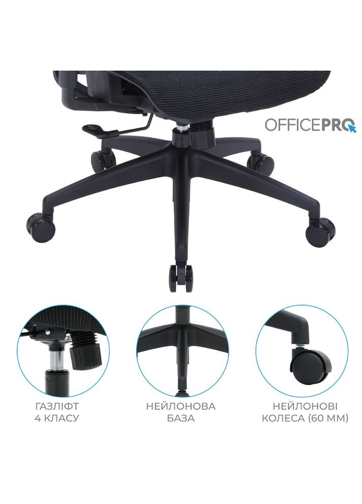 Крісло Wave Black (OC670-B-B-B) OfficePro (341485073)