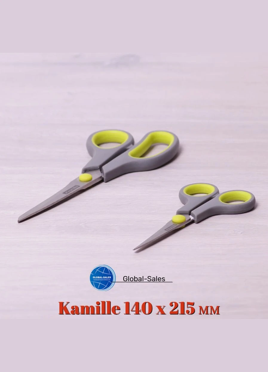 Набор ножниц кухонных 140 x 215 мм (2 шт.) (5180) Kamille (335049243)