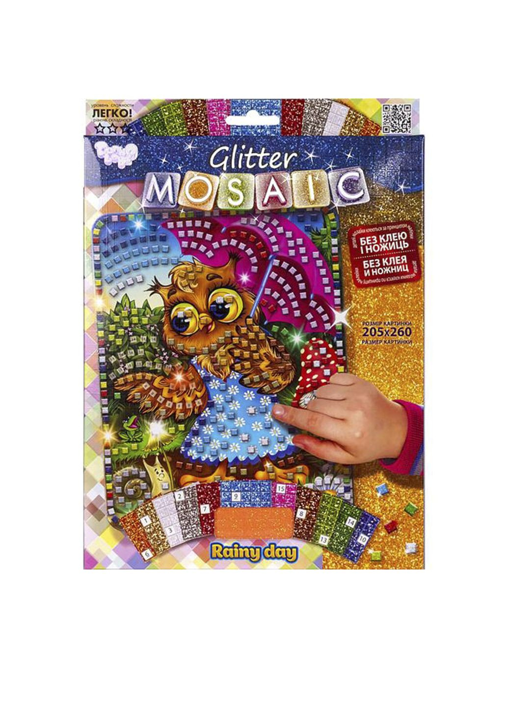 Набір для творчості "Блискуча мозаїка" колір різнокольоровий CB-00207615 Danko Toys (314887209)